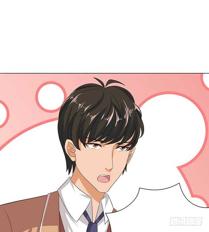 骚气的操作(1/3)-第101话