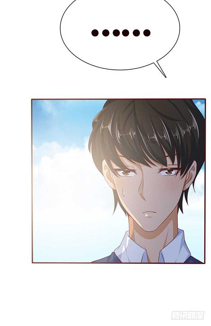 骚气的操作(1/3)-第101话