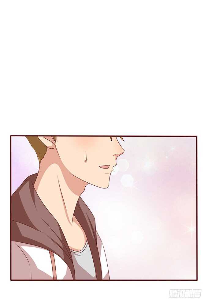 骚气的操作(1/3)-第101话