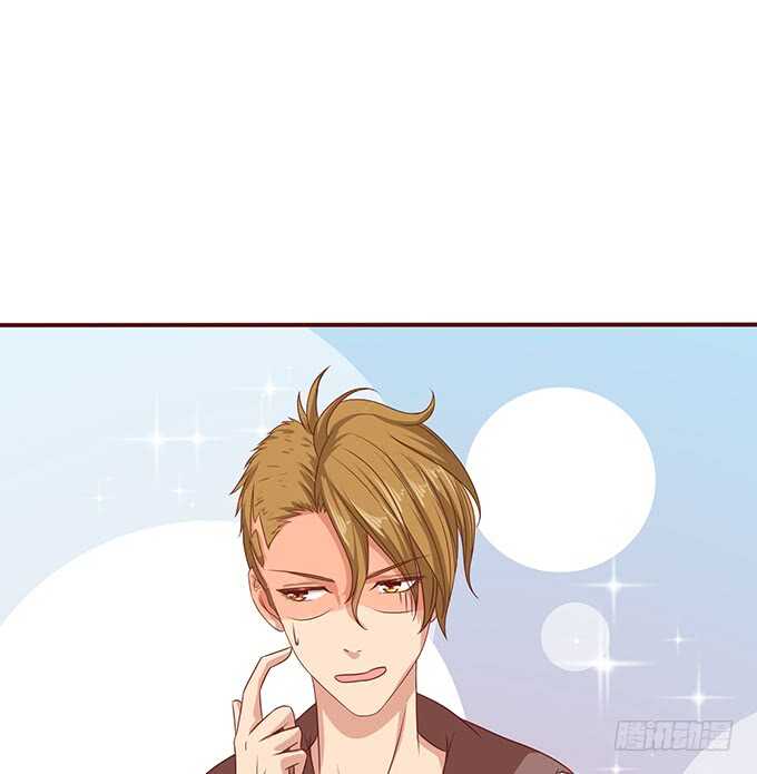 骚气的操作(1/3)-第101话