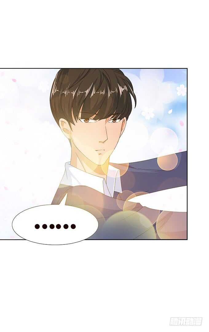 骚气的操作(1/3)-第101话