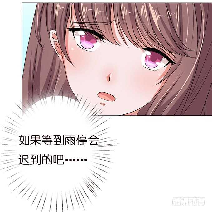 三人的拥挤(1/2)-第103话