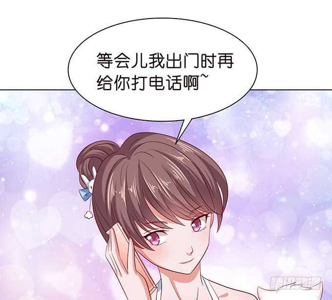 七夕特别篇(1/3)-第105话