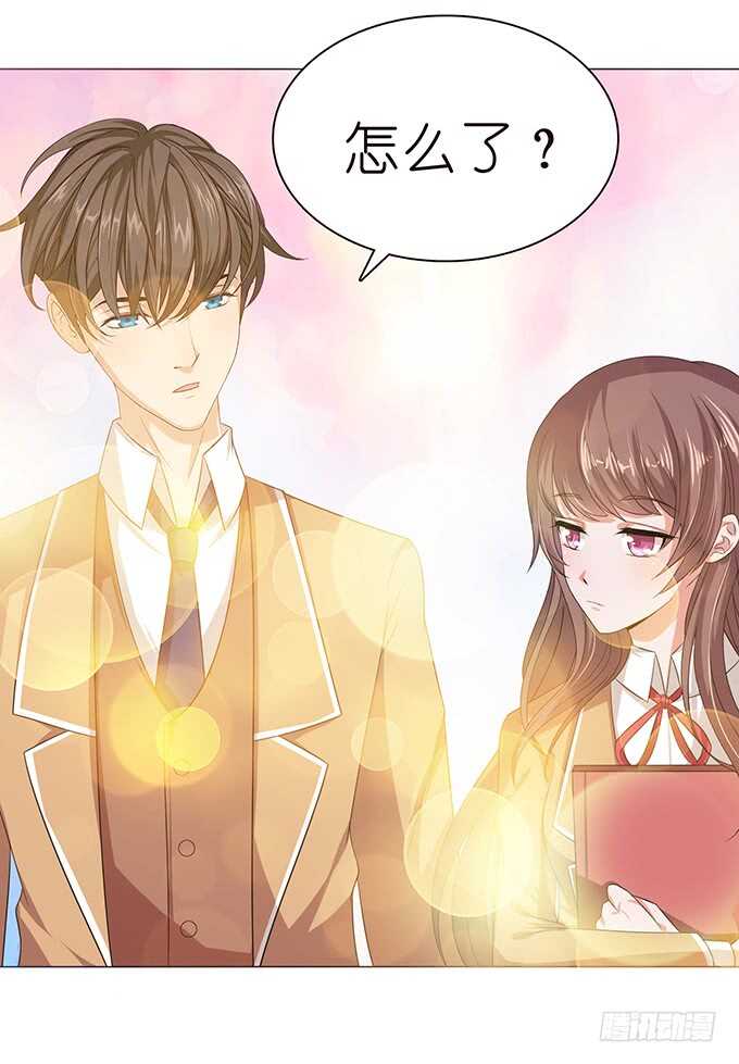 闺房的香气(1/2)-第107话