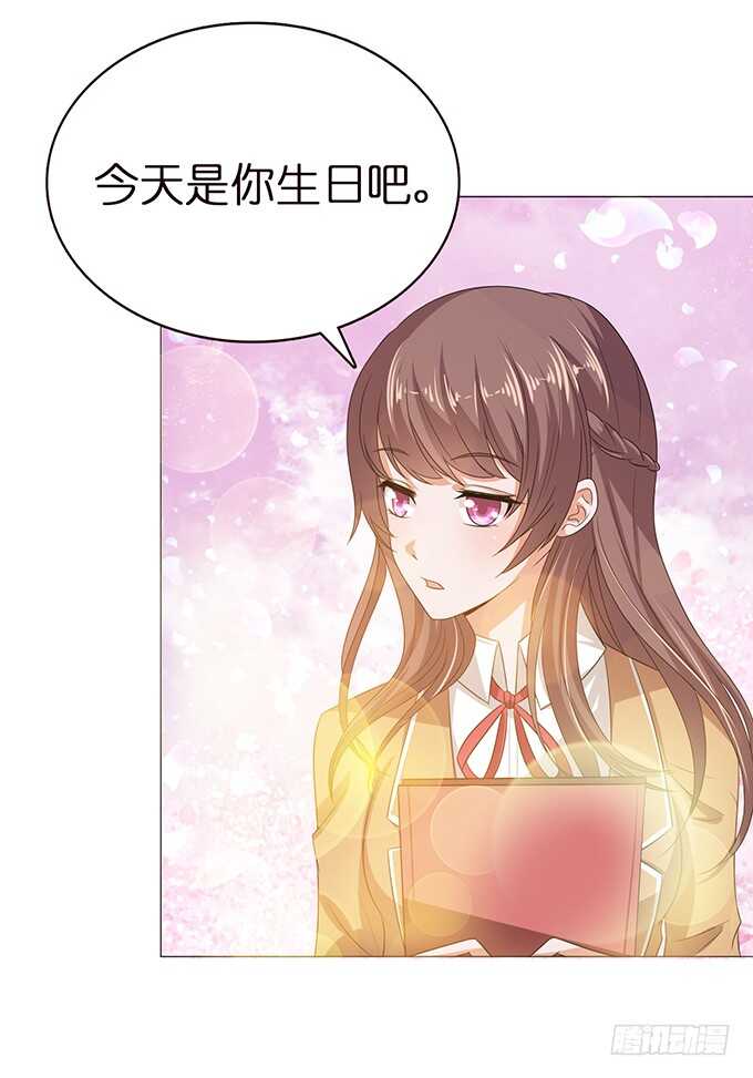 闺房的香气(1/2)-第107话