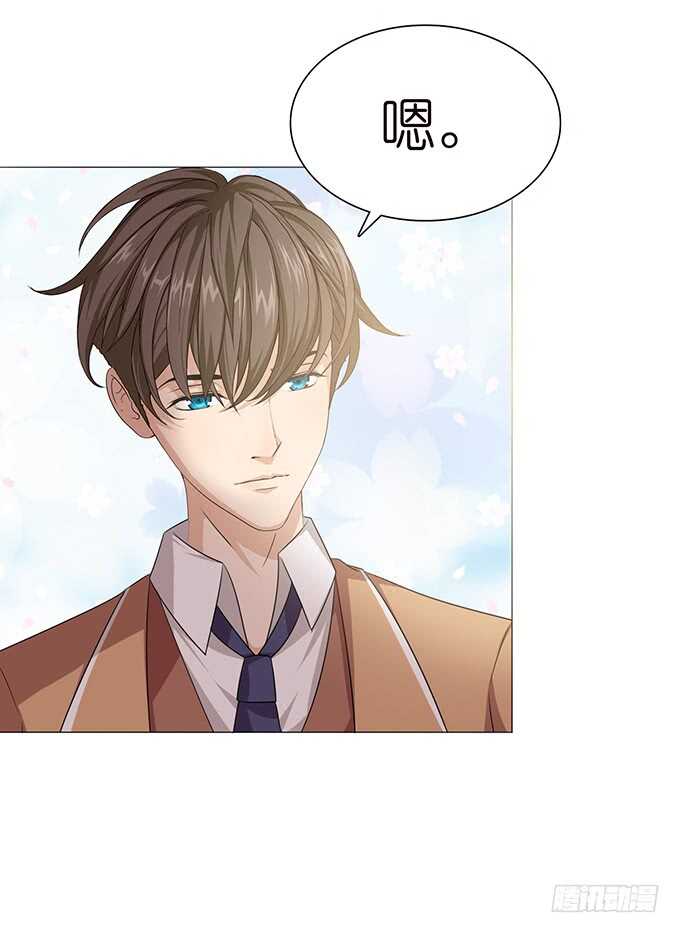 闺房的香气(1/2)-第107话