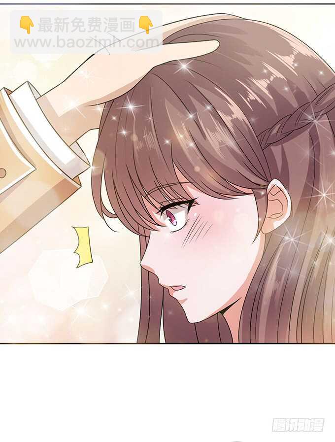 闺房的香气(1/2)-第107话