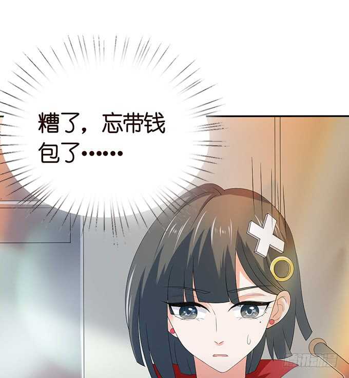 闺房的香气(1/2)-第107话