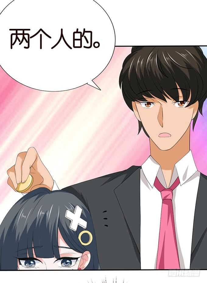 闺房的香气(1/2)-第107话