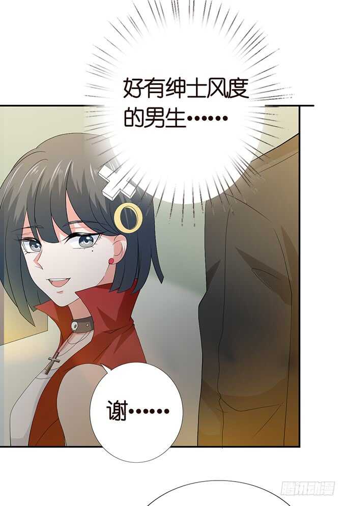 闺房的香气(1/2)-第107话