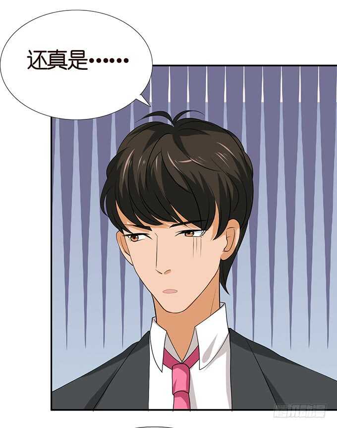 闺房的香气(1/2)-第107话