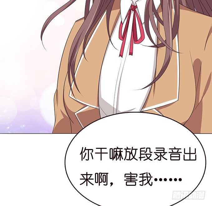 闺房的香气(1/2)-第107话