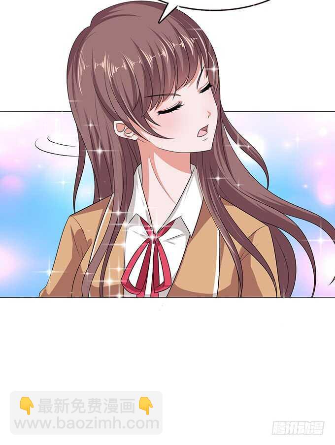 闺房的香气(1/2)-第107话