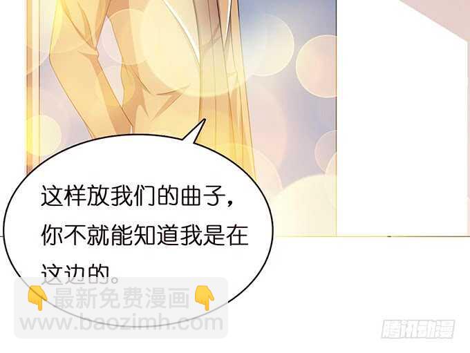 闺房的香气(1/2)-第107话