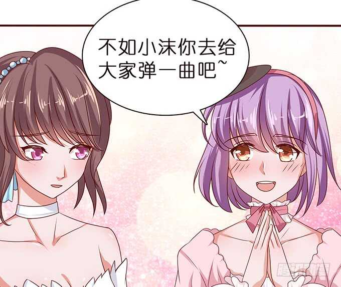 大胆的想法(1/2)-第109话