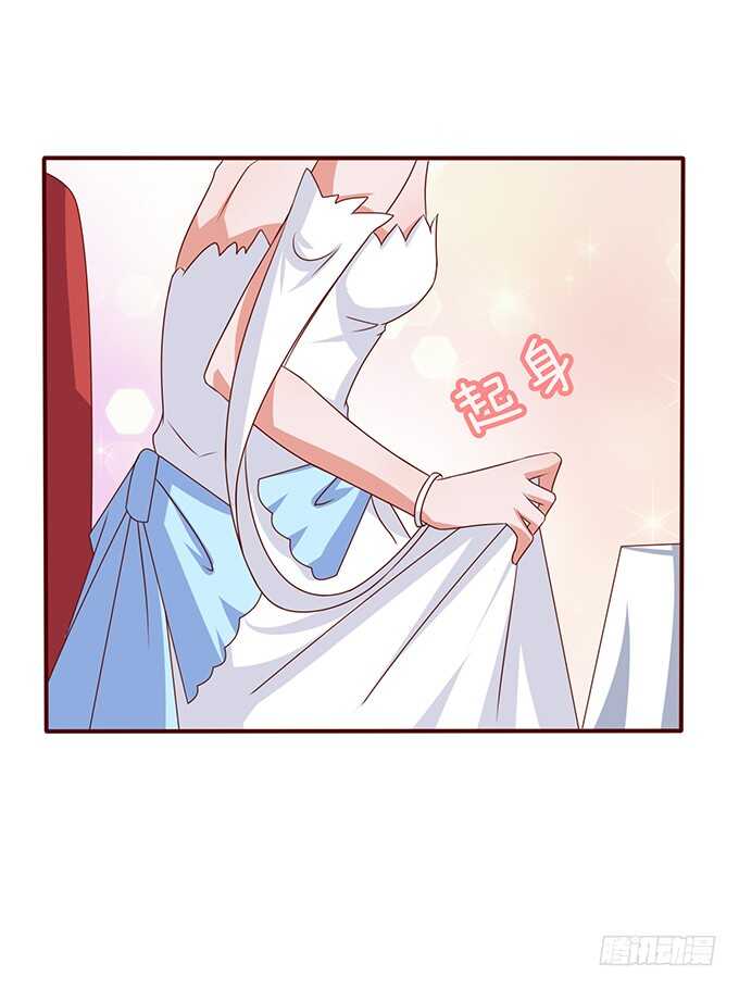 大胆的想法(1/2)-第109话