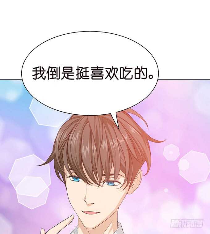 更衣的笑语(1/2)-第111话