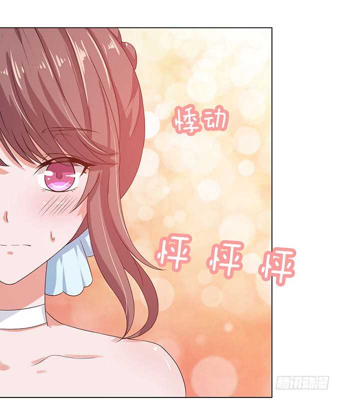 更衣的笑语(1/2)-第111话