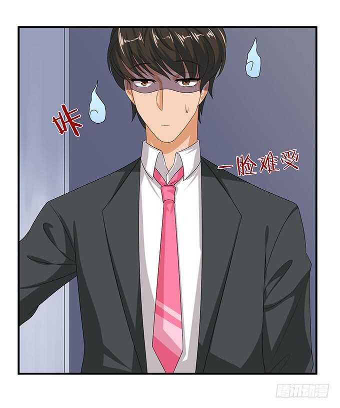 更衣的笑语(1/2)-第111话