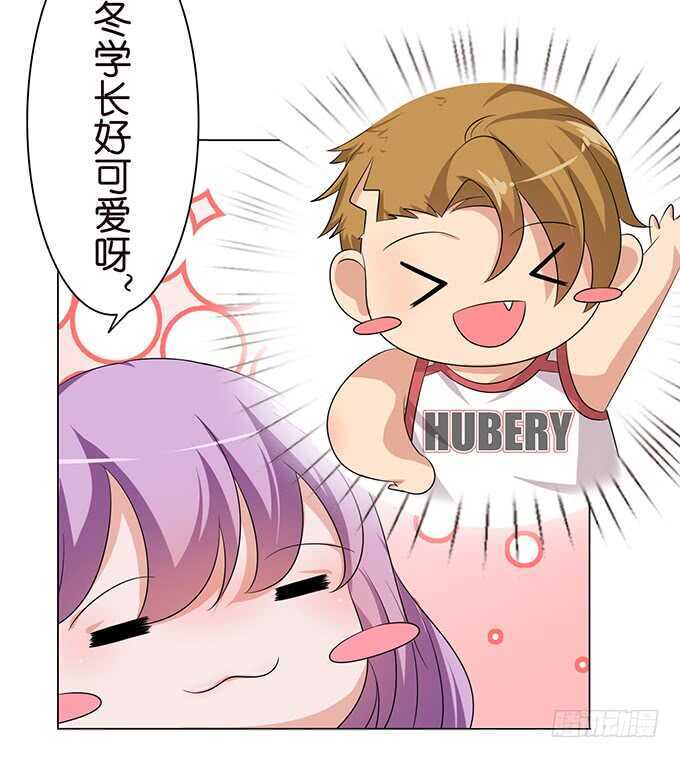 旋转的舞娘(1/2)-第113话