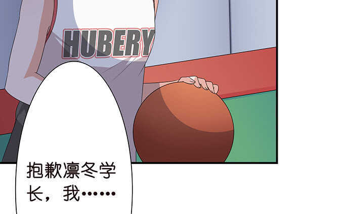 旋转的舞娘(1/2)-第113话