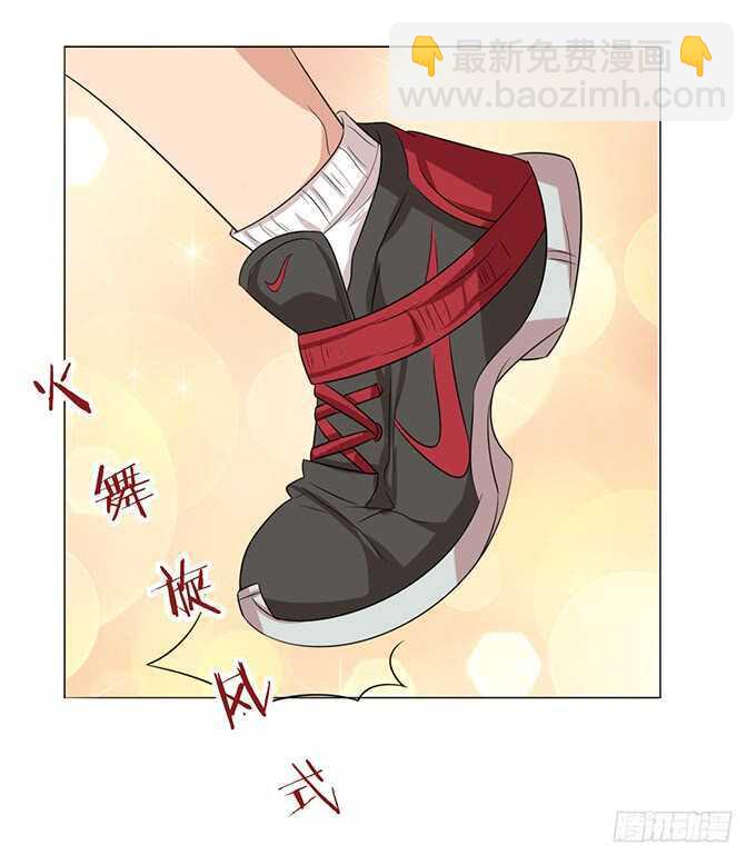 旋转的舞娘(1/2)-第113话