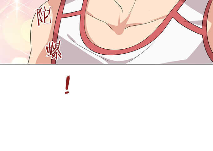 旋转的舞娘(1/2)-第113话