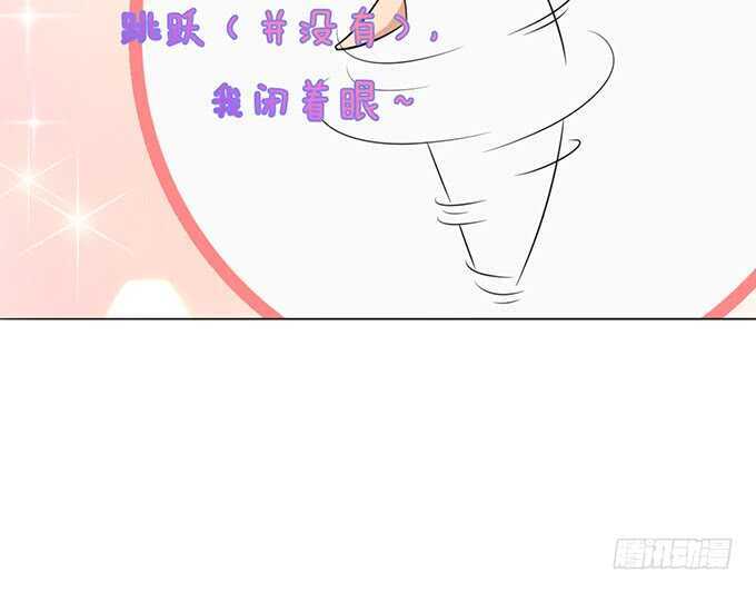 旋转的舞娘(1/2)-第113话