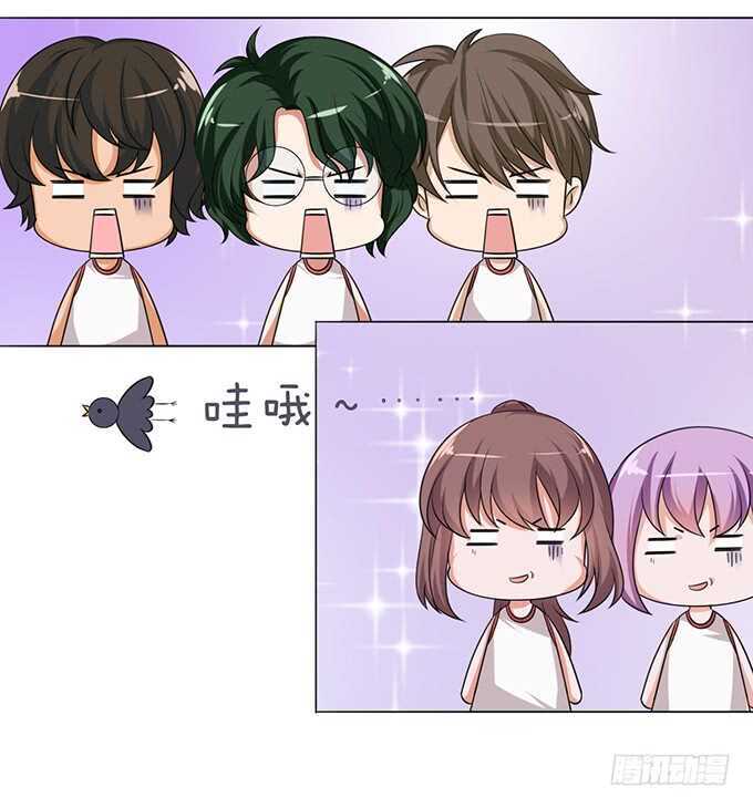 旋转的舞娘(1/2)-第113话