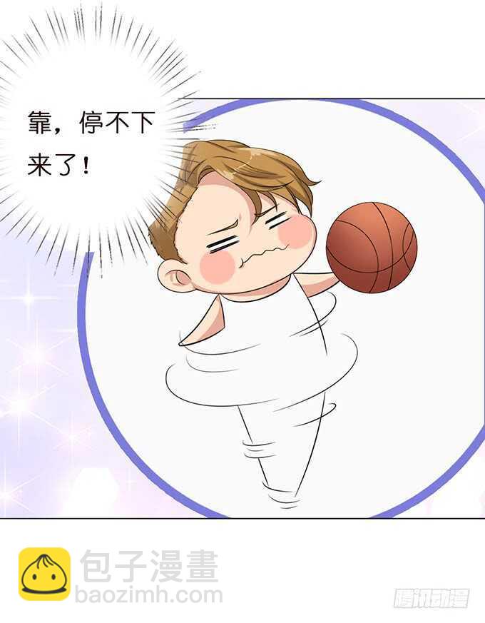 旋转的舞娘(1/2)-第113话