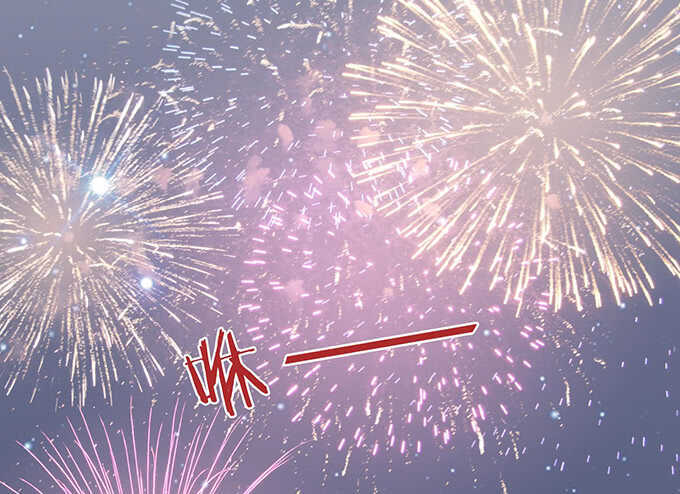 专属的奖励(1/2)-第115话