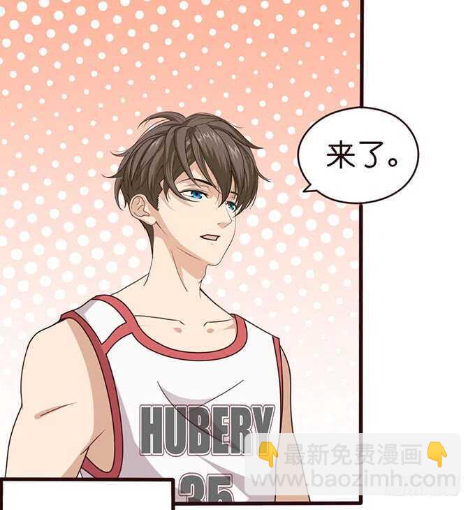 专属的奖励(1/2)-第115话