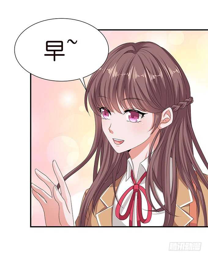 喜欢的笨蛋(1/2)-第117话