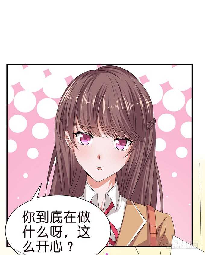 喜欢的笨蛋(1/2)-第117话