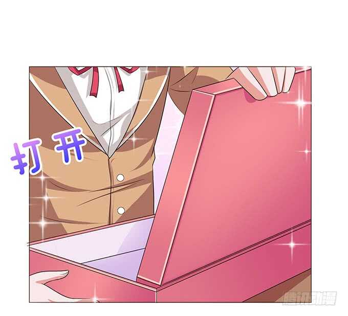 喜欢的笨蛋(1/2)-第117话