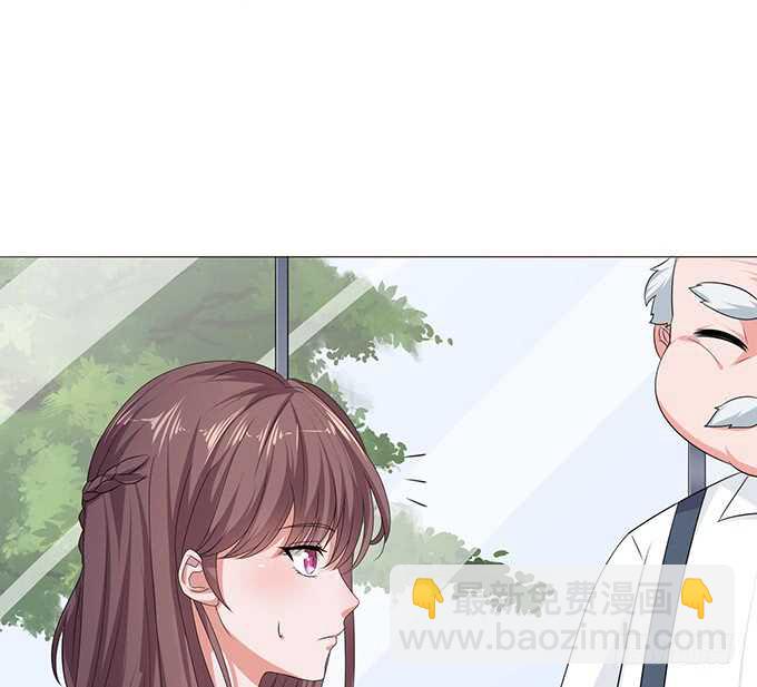 喜欢的笨蛋(1/2)-第117话