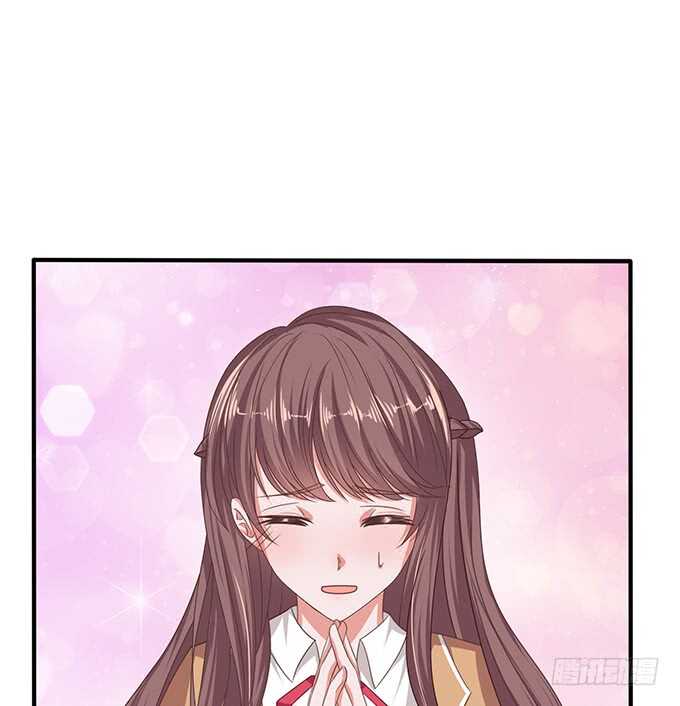 喜欢的笨蛋(1/2)-第117话