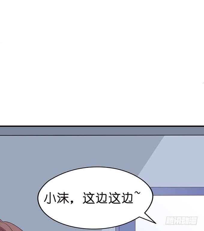 喜欢的笨蛋(1/2)-第117话