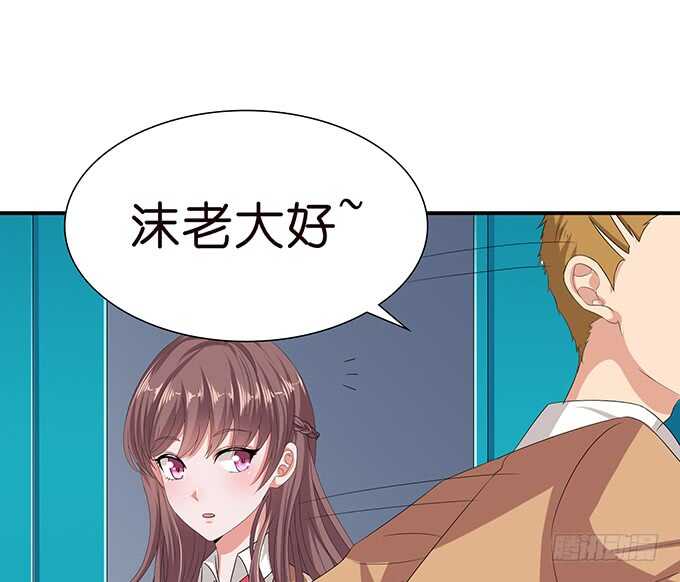 喜欢的笨蛋(1/2)-第117话