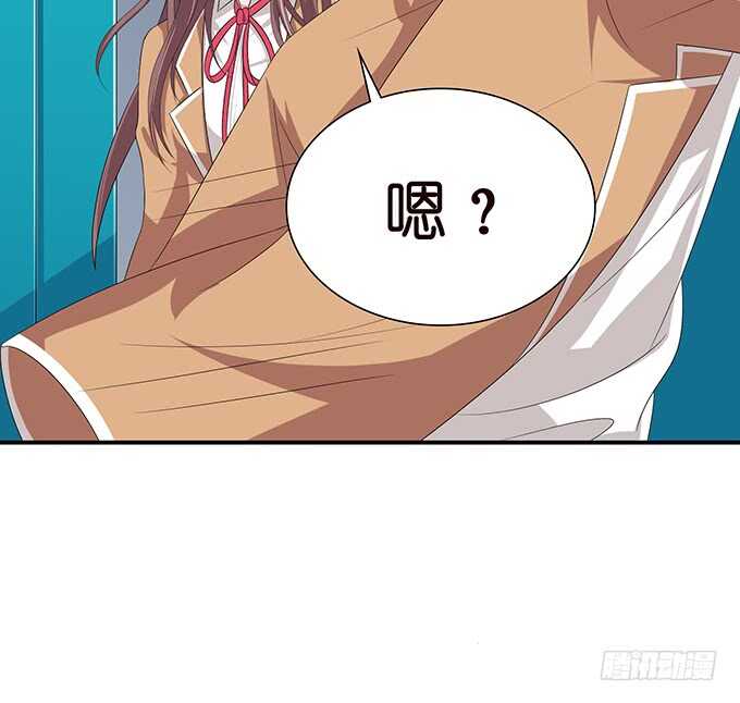 喜欢的笨蛋(1/2)-第117话