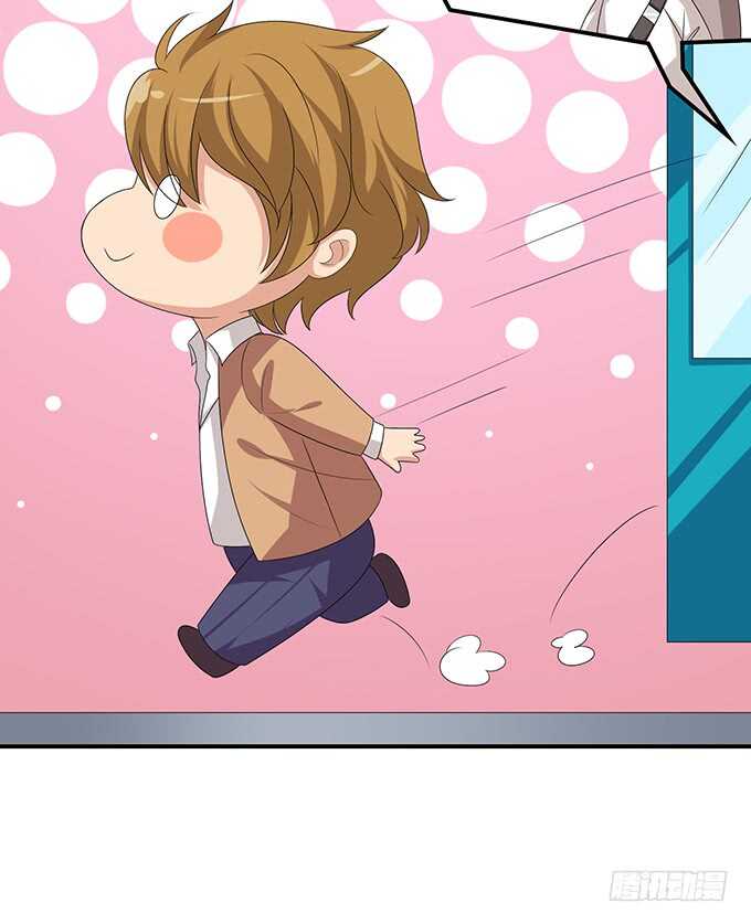 喜欢的笨蛋(1/2)-第117话