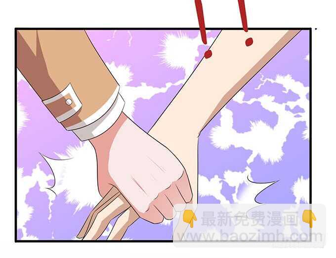 比高的摸头(1/2)-第119话