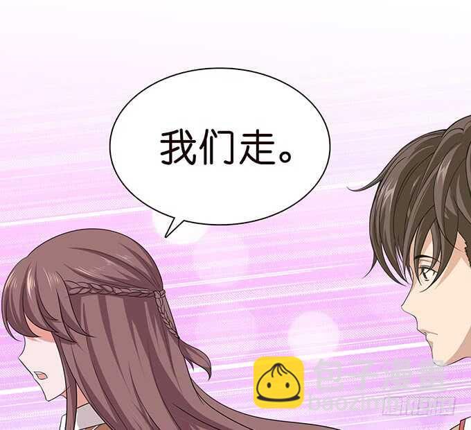 比高的摸头(1/2)-第119话