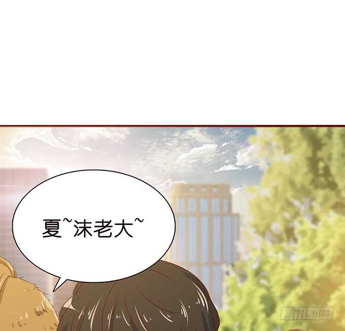 比高的摸头(1/2)-第119话