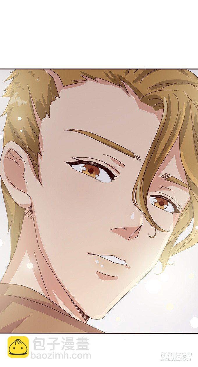 神秘的背影(1/2)-第13话