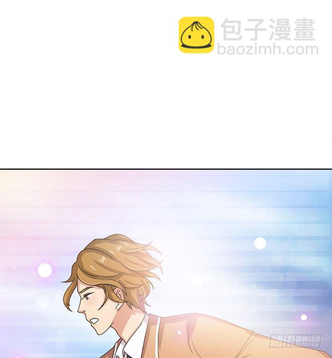 神秘的背影(1/2)-第13话