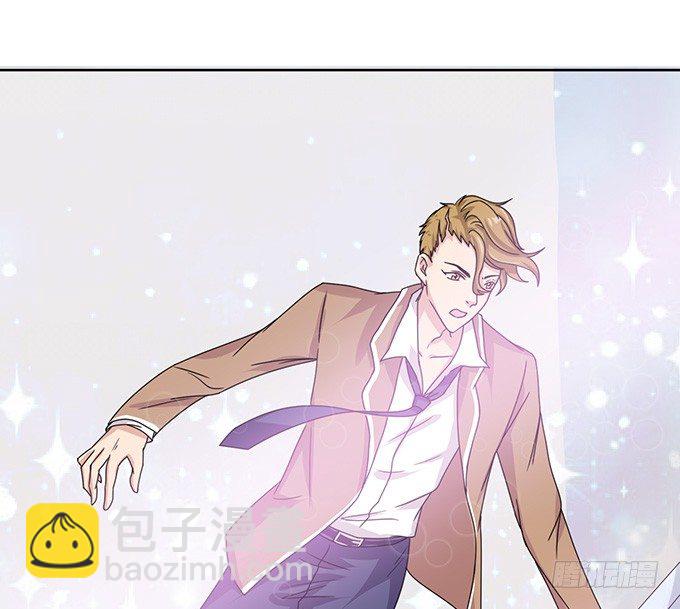 神秘的背影(1/2)-第13话