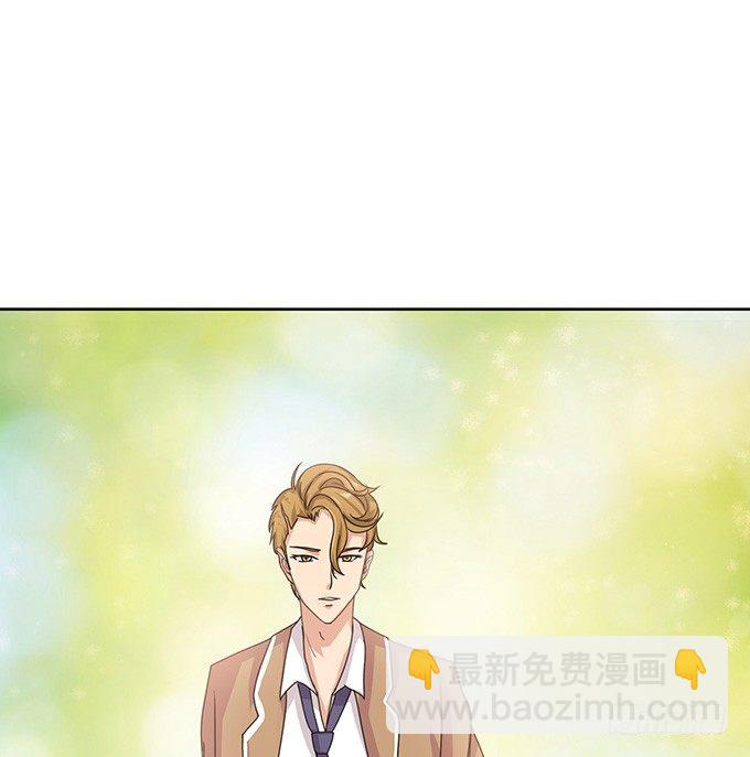 神秘的背影(1/2)-第13话