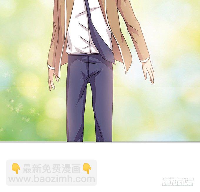 神秘的背影(1/2)-第13话