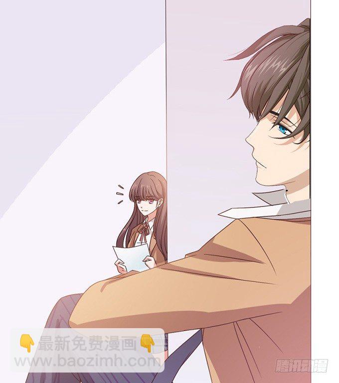 神秘的背影(1/2)-第13话